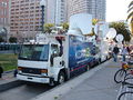 Media trucks still on scene along The Embarcadero just before 17:00