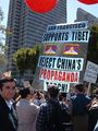 Pro-Tibetan protesters near the park on the north side of Justin Herman Plaza